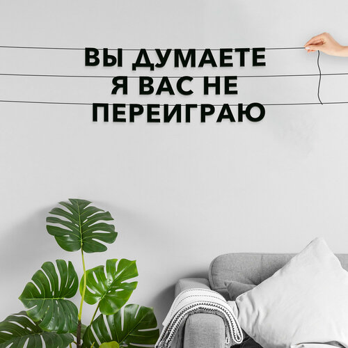 ���� �������� �������� ������, ���� - ��� ������� � ��� �� ����������, ������ ��������� ��������.