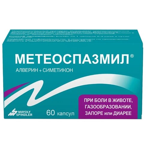 ���� ������������ ����., 60 ��+300 ��, 60 ��.