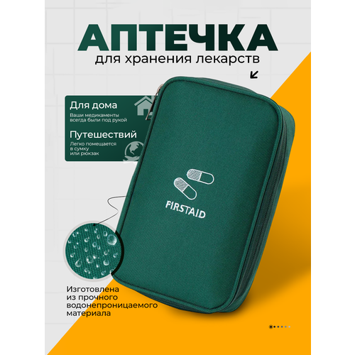 ���� ������� �������� ���������� Green