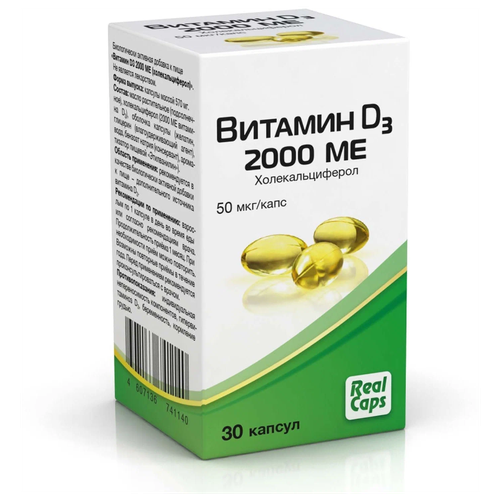 ���� ������� D3 (���������������) ����., 2000 ME, 39 �, 30 ��.