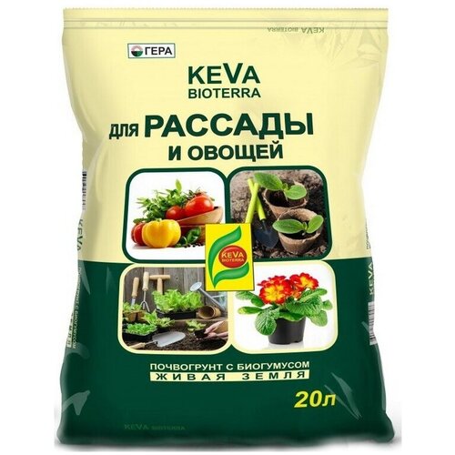     Keva Bioterra    , 20 , 7.5   -     , -,   