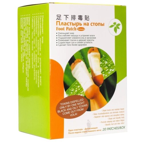         Foot Patch Natural  Bang De Li, 20   -     , -  