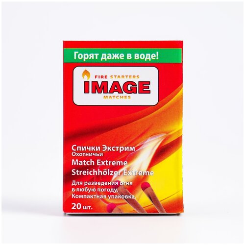 ���� Image ������ ��������� ������� 20 ��, 4,5 ��