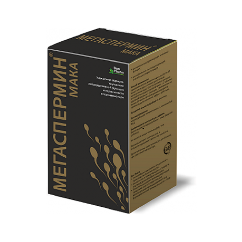 ���� BonPharm ����������� ���� ���. + ����., 90 ��.