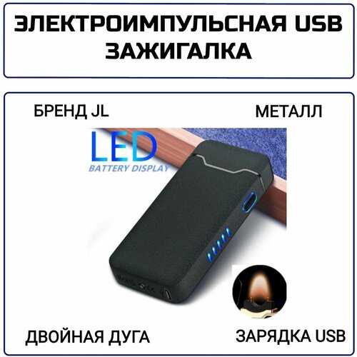 ���� ����������������� ��������� � ������� ����� � USB-��������, ������� ������������� ��������� �����