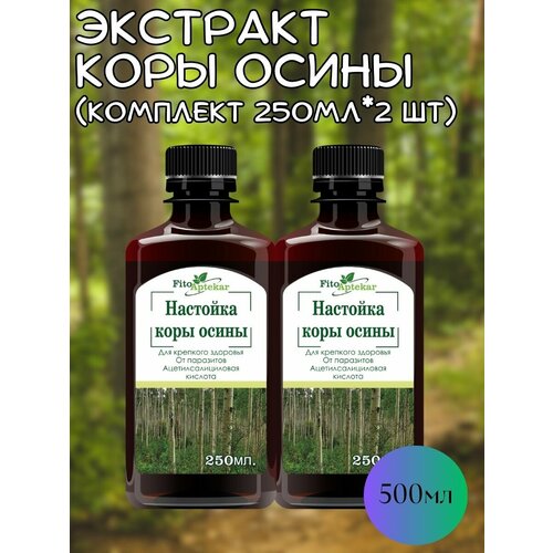 ���� �������� ���� ����� 249��*2��