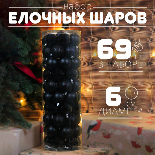 ���� ������� ���� ����� 6 ��, 69 ��, ������