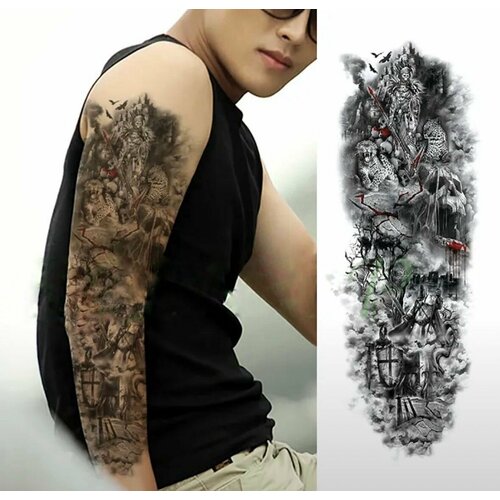       ,  -  , tatoo  -     , -  