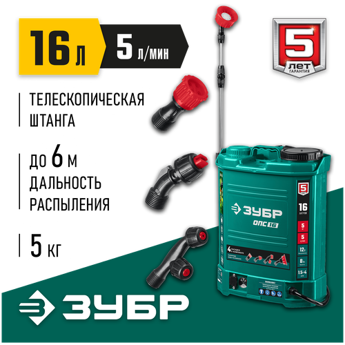 ���� ���� 16 �, �������������� ������������� (���-16)