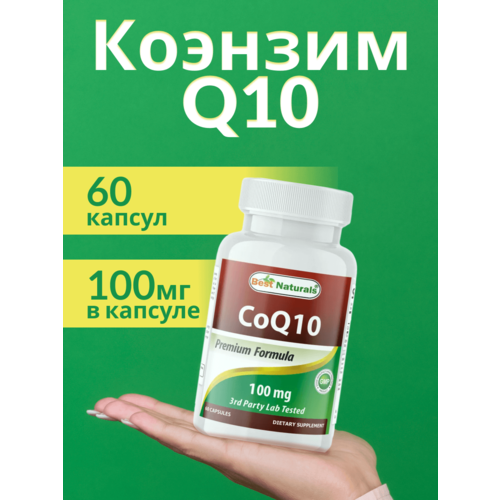    CoQ10, 60 , 100 , Best Naturals  -     , -  