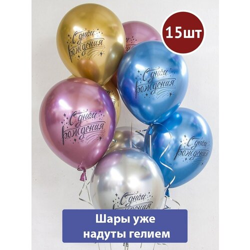 ���� ��������� ���� � ������ � ���� �������� ���� ����� 15��