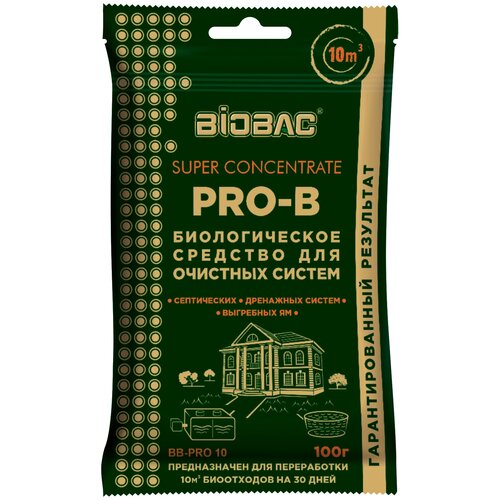   BioBac       Super Concentrate BB-PRO 10, 0.1 /, 0.1 , 1 .  -     , -,   