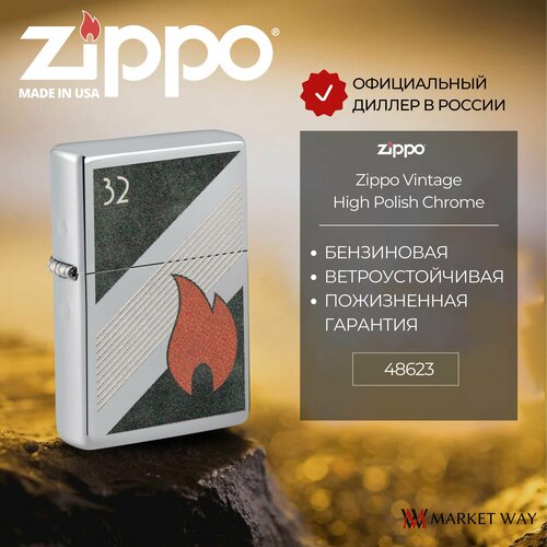     ZIPPO 48623 32 Flame Design, ,    -     , -,   