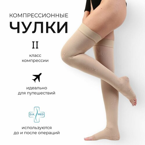 ���� �������������� ����� 2 ������ ����������