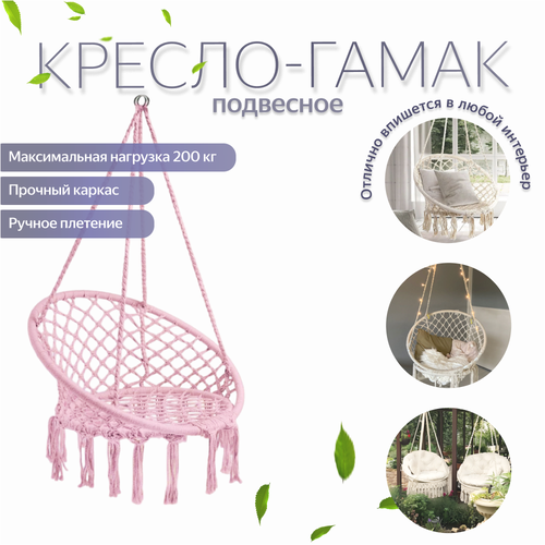 ���� �������� ��������� ������ ������ ������, �������