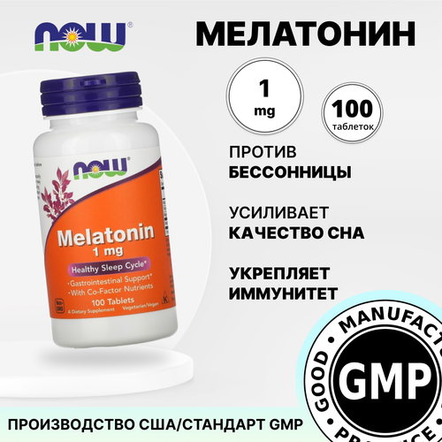 ���� ���������, 100 �������� 1 ��