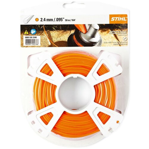      Stihl 2,4 (48)   -     , -,   