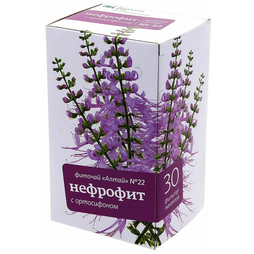 ���� ��������� ���� ��� ����� �22 �������� � ����������� �/�, 2 �, 30 ��.