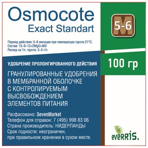   Osmocote Exact Standart 5-6 0,1 .  -     , -,   