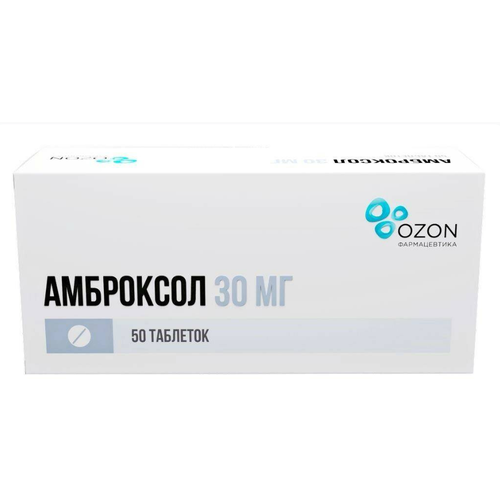 ���� ��������� ���., 30 ��, 50 ��.