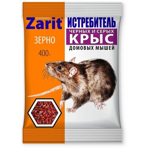     ,     Zarit 400   -     , -,   