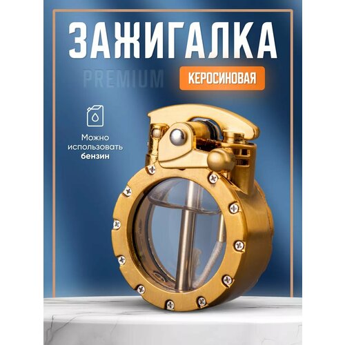 ���� ��������� ����������� � ���������� �����, ����������, ����������, �������������