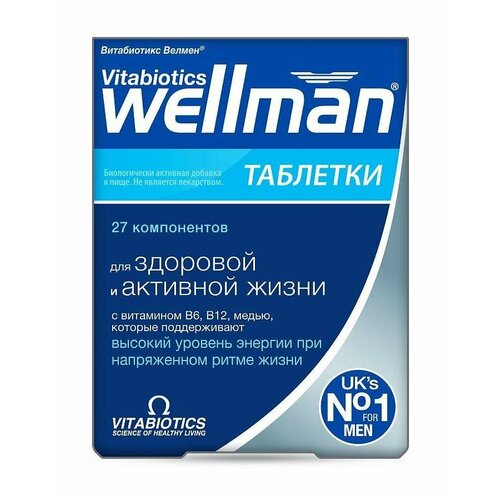 ���� ������ ����������� �������� 769�� N30