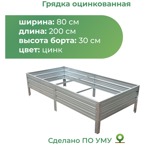 ���� ������ ������������ 0,8�2,0 �, ������ 30 ��, ����: �����������