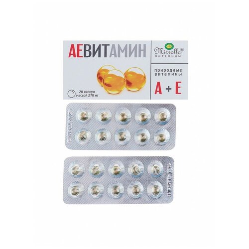 ���� �������� �, � Mirrolla ��� ��������, 20 ������