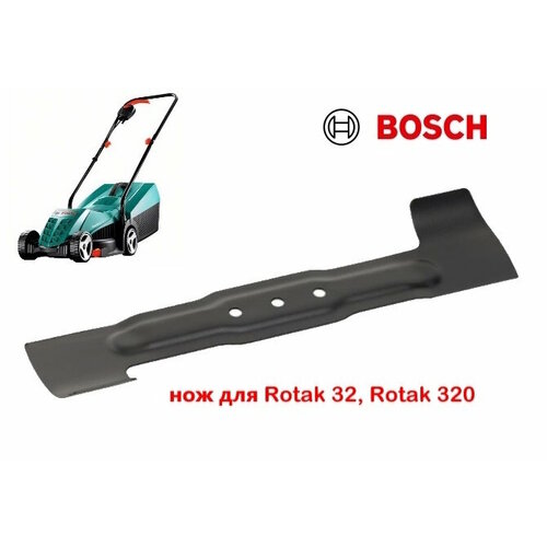 ���� 90-1220 ��� KNK POWER ��� ������������� Bosch Rotak 32, Rotak 320