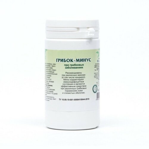 ���� ������-�����, �������� �90 2 �� (������� ��������)