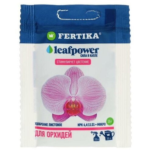      Leaf Power  , 15   -     , -,   