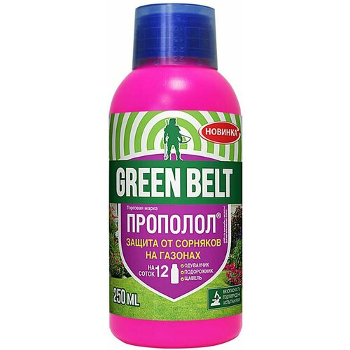        Green Belt  250   -     , -,   