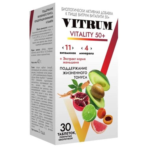   Vitrum Vitality 50+ ., 50 , 30 .  -     , -  