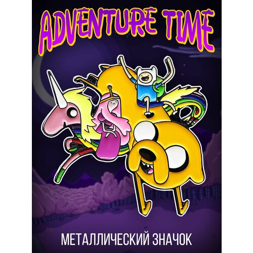       Adventure Time  -     , -  