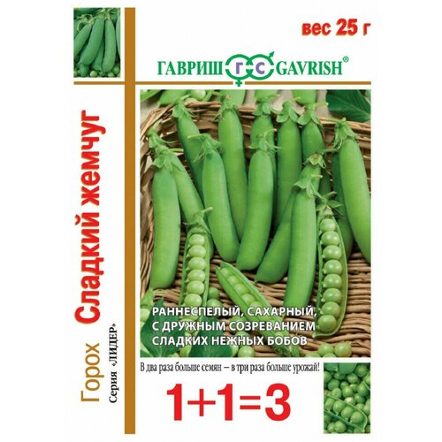 ���� ������ ����� �������� ������� ������, 25,0�, ������, ����� ����� 1+1, 10 ��������