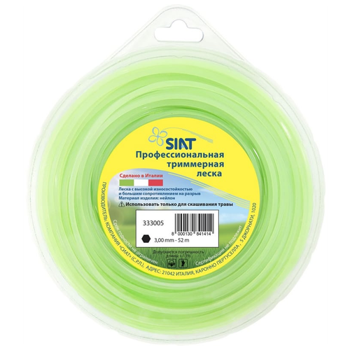 ���� ����� SIAT Premium ������������� 3 ��
