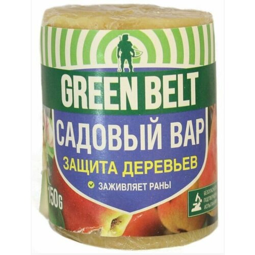         GREEN BELT