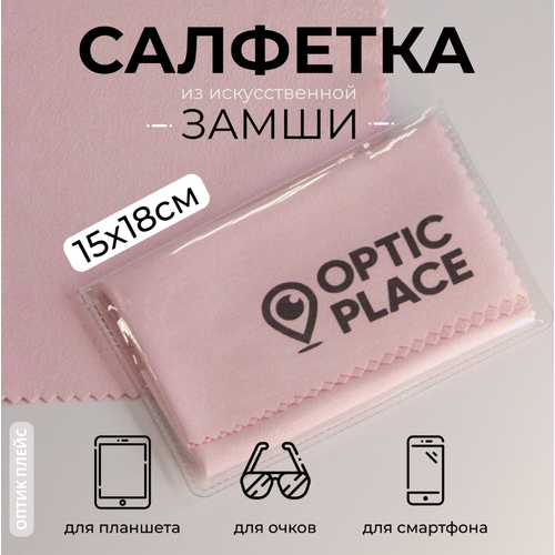        OpticPlace 1518 ,   -     , -  