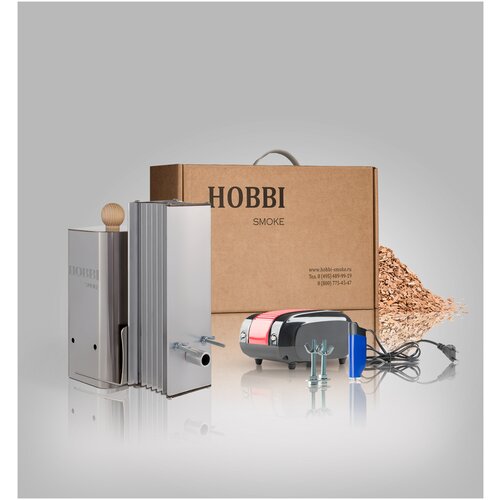       Hobbi Smoke 1.0   -     , -,   
