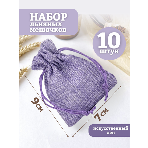 ���� ���������� �������/�������/��� ��������/��� ���������/7�9��, 10��.