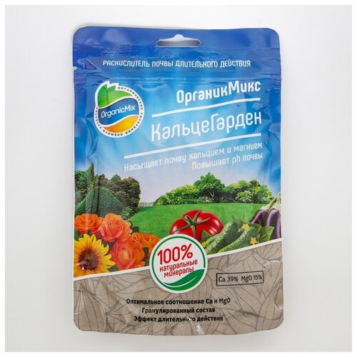    Organic Mix , 0.35 , 0.35 , 1 .  -     , -,   