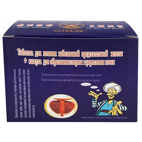 ���� �������� �� ���������� - 20 ���. + 20 ������, ��� ���������� �����