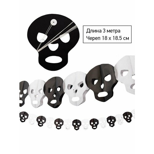 ���� �������� ������ �� �������� �������� 3 �