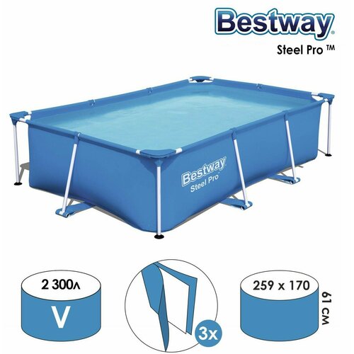    , Bestway, Steel Pro 25917061, 2300  -     , -  