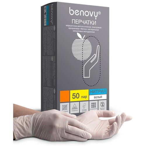     Benovy Nitrile Multicolor   , 50 , : M, : , 2 .  -     , -  