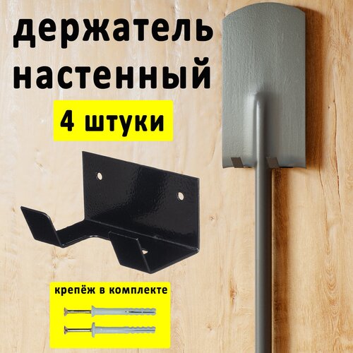 ���� ��������� ��������� ��� ������� ������������ �� ����� 4 ����� ���� ������