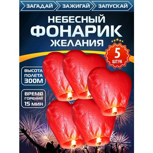 ���� 5 ��. �������� ������� ������� ��������� ������� ���� �������