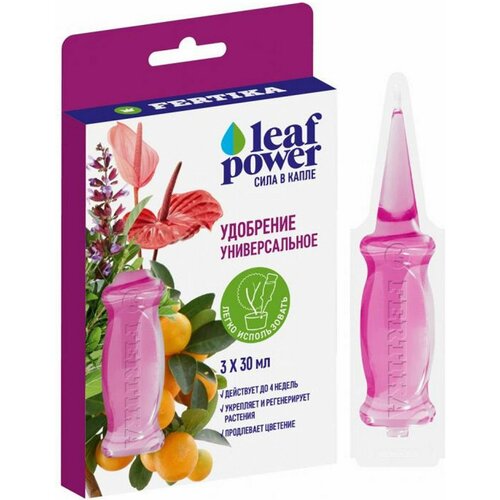     FERTIKA LEAF POWER 90   -     , -  