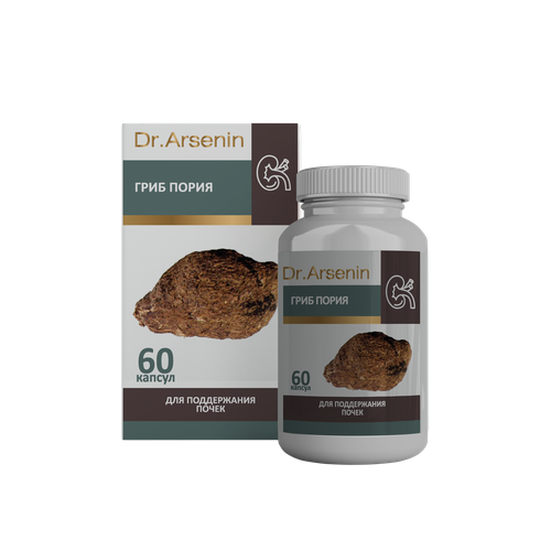 ���� ����� 60 ������ Dr.Arsenin